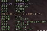 Nol0806190012.jpg